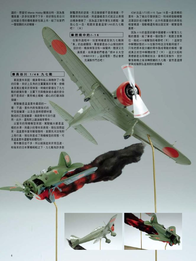 內頁 1