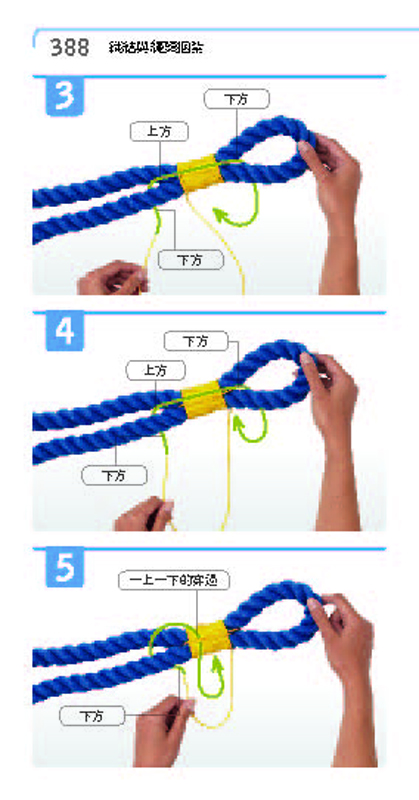 內頁 9