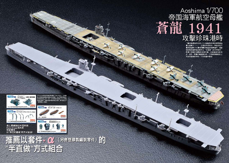 內頁 4