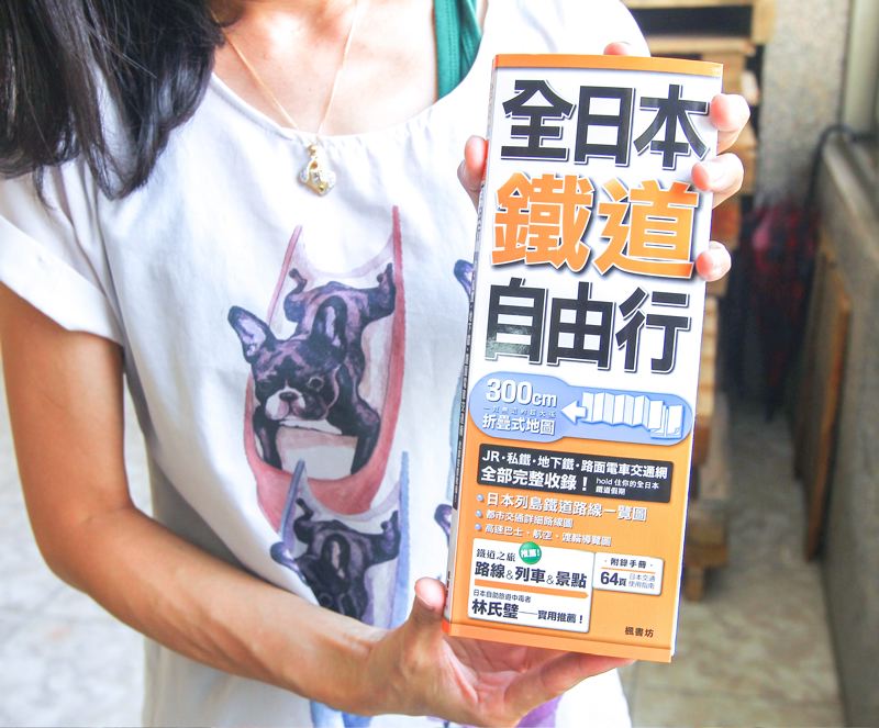 內頁 3