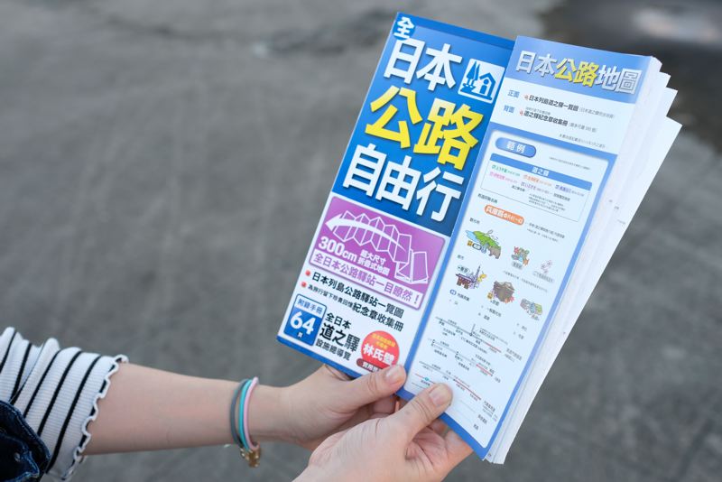 內頁 4