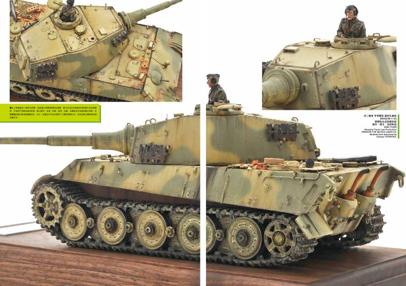 內頁 4