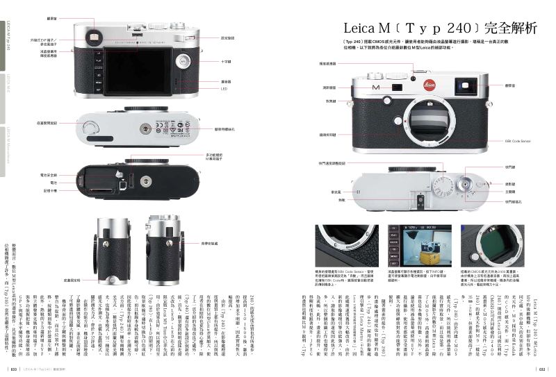內頁 4