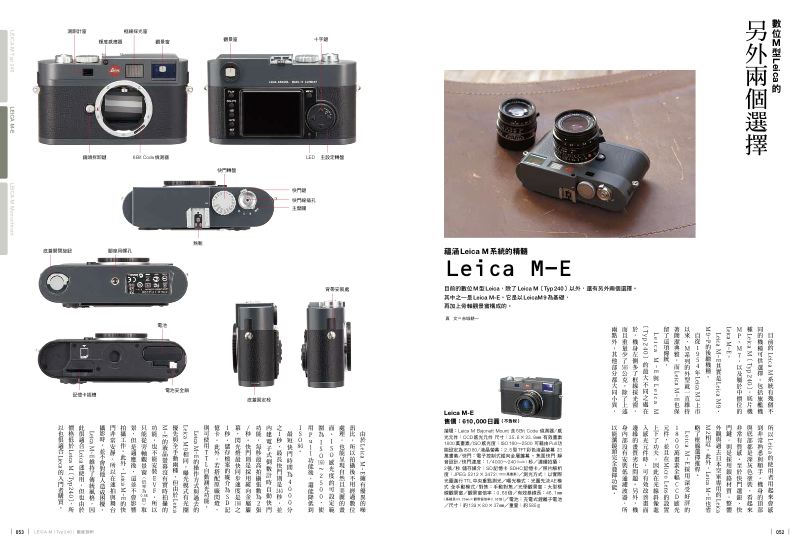 內頁 6