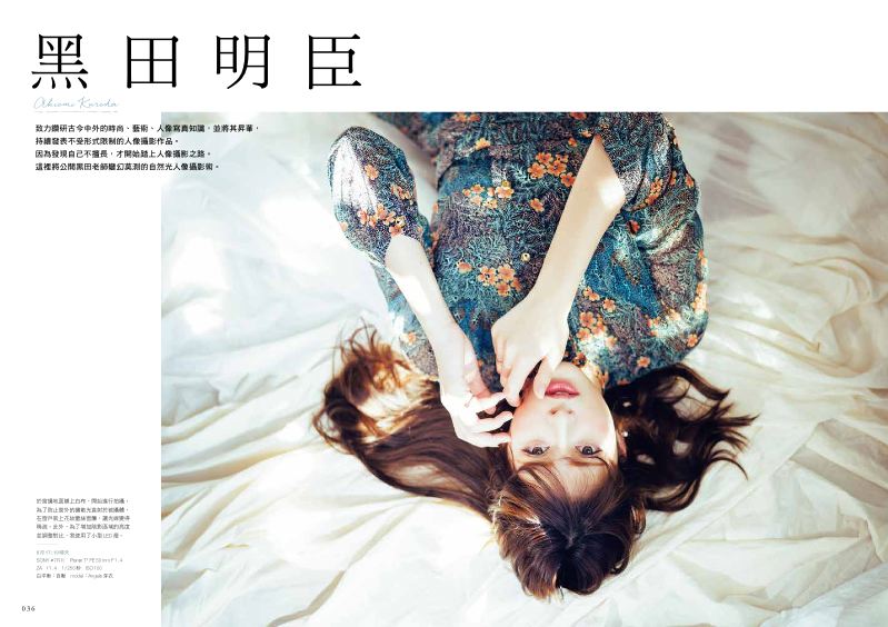 內頁 5