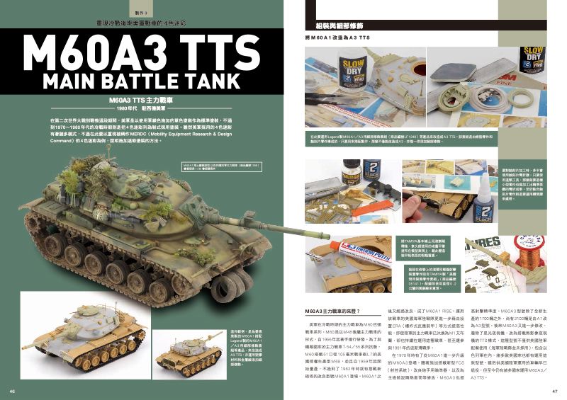 內頁 5
