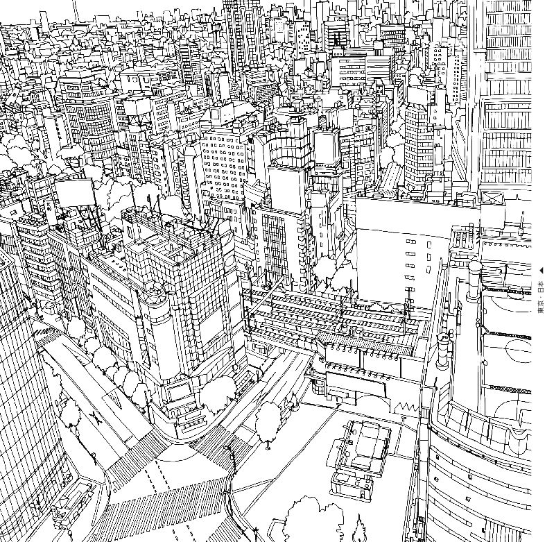 內頁 15