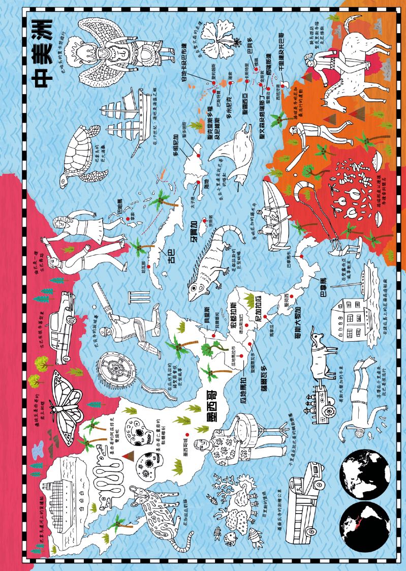 內頁 5