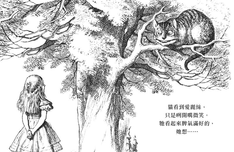 內頁 9