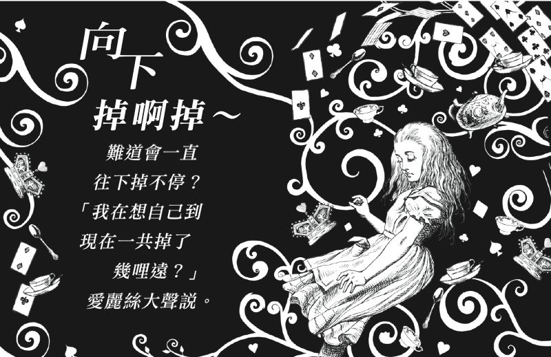 內頁 1