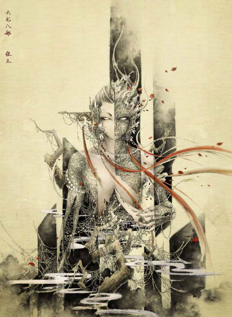 內頁 3