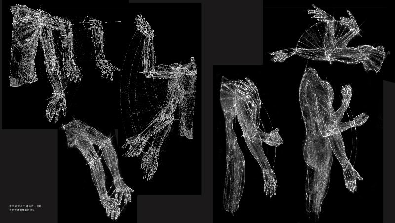 內頁 12