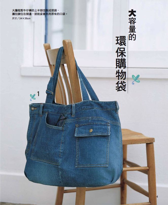 內頁 1