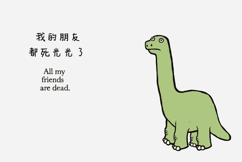 內頁 1