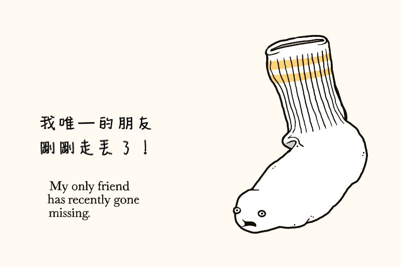 內頁 5