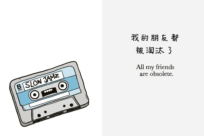 內頁 6