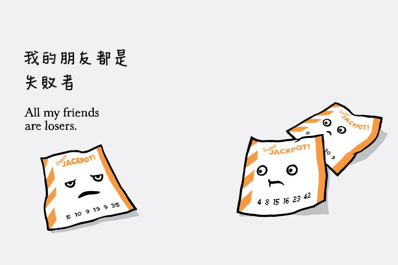 內頁 3