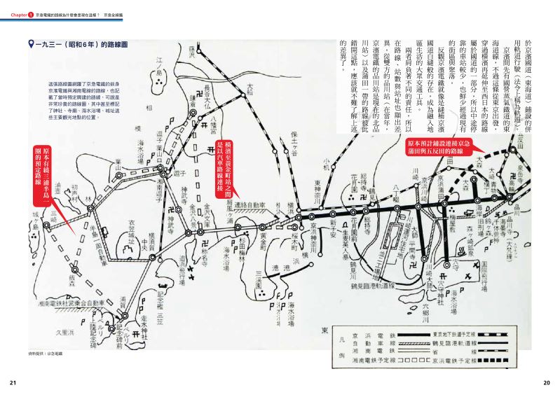 內頁 3