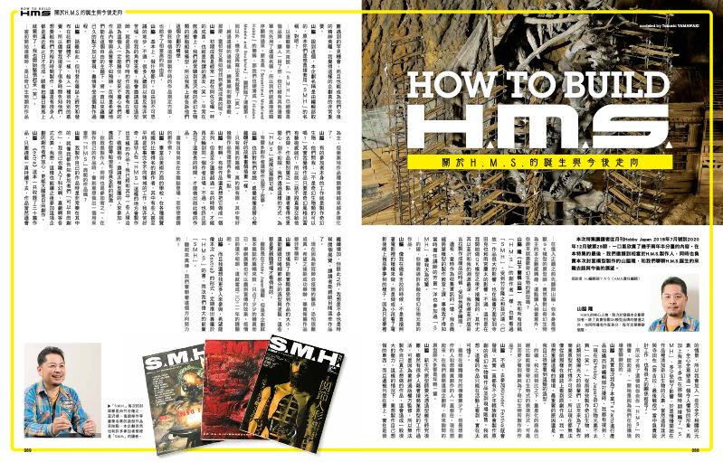 內頁 10