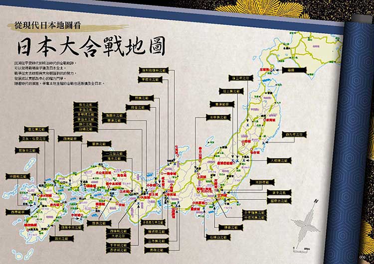 內頁 2