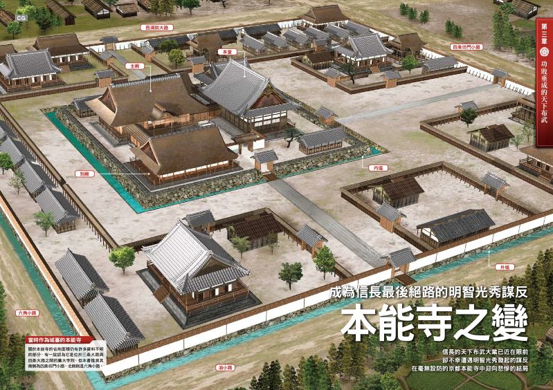內頁 10