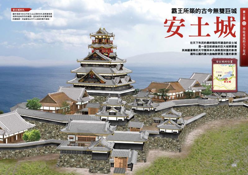 內頁 9