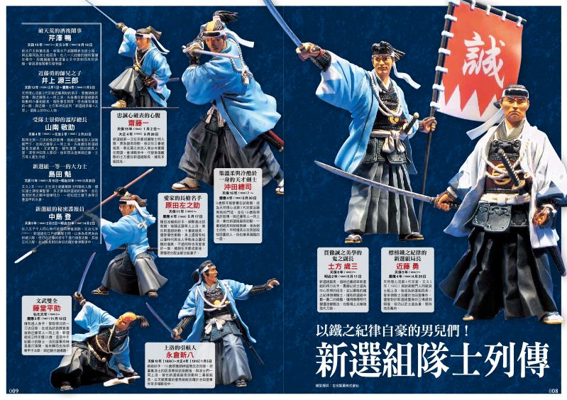內頁 2