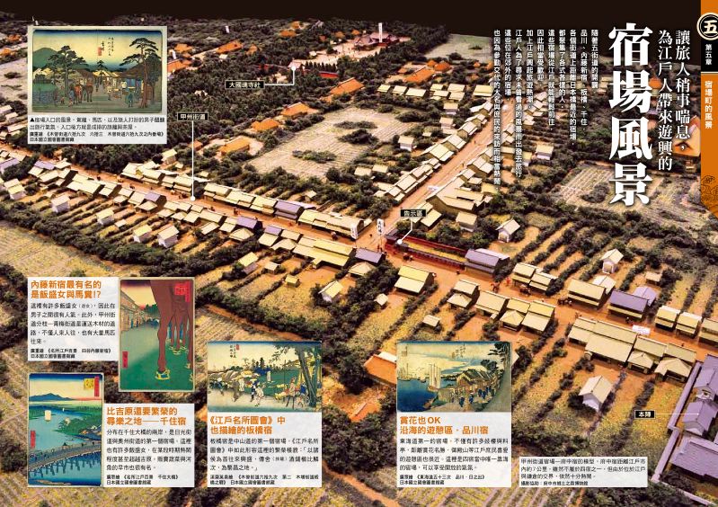 內頁 10