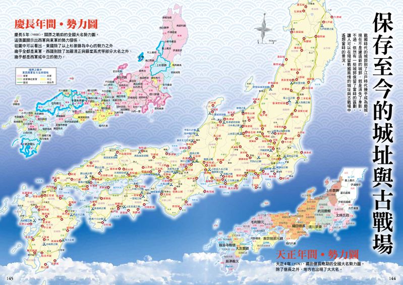 內頁 10