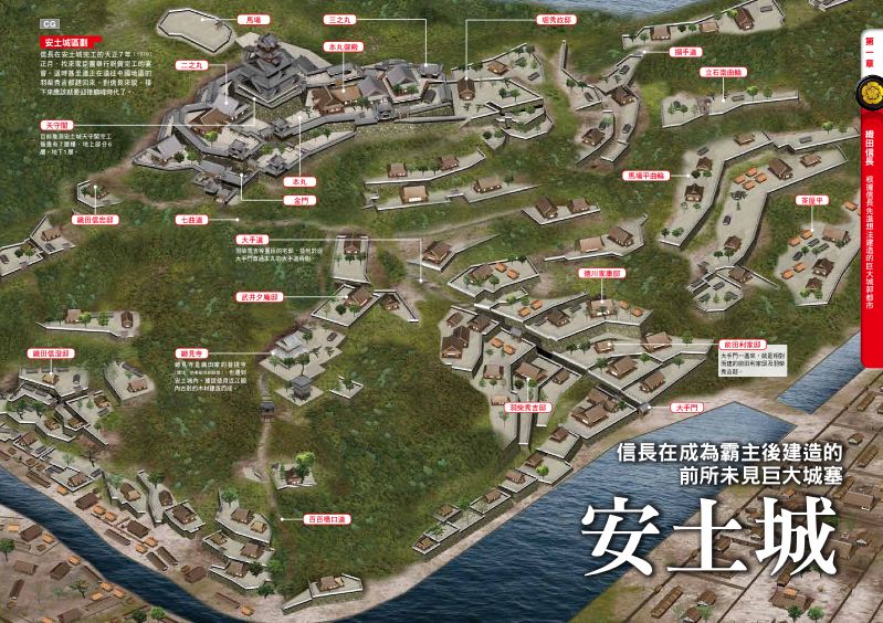 內頁 4