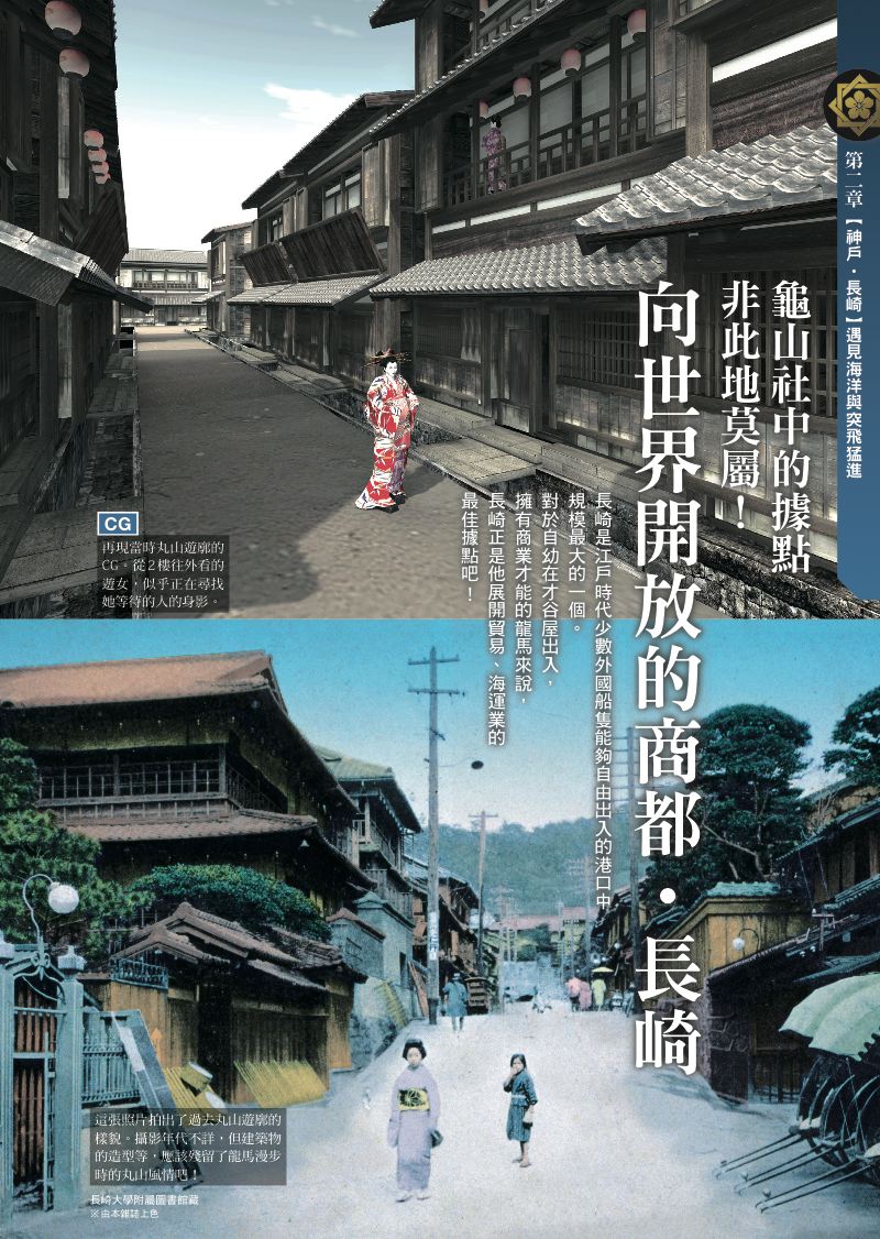 內頁 9