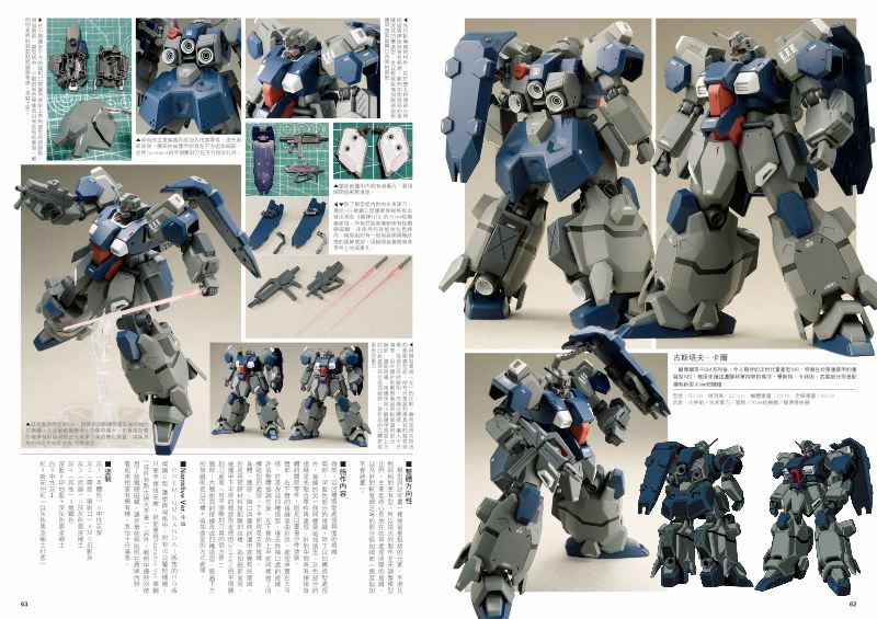 內頁 10