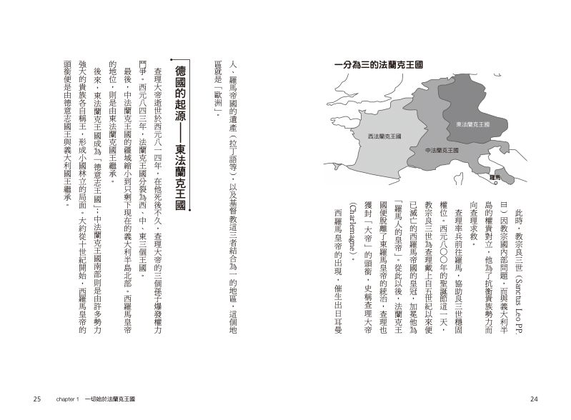 內頁 4