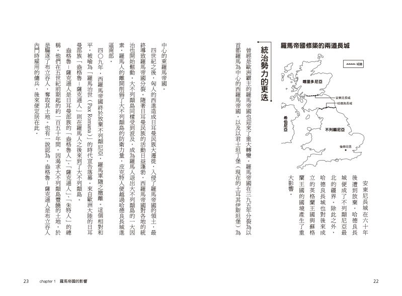 內頁 4