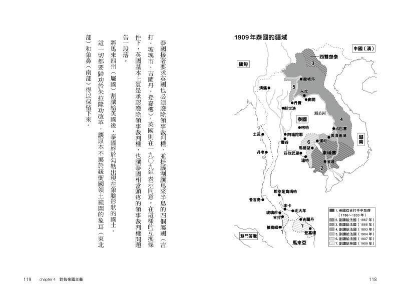 內頁 10