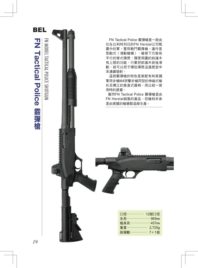 內頁 8