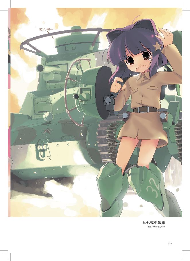 內頁 4