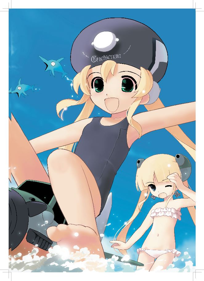 內頁 6