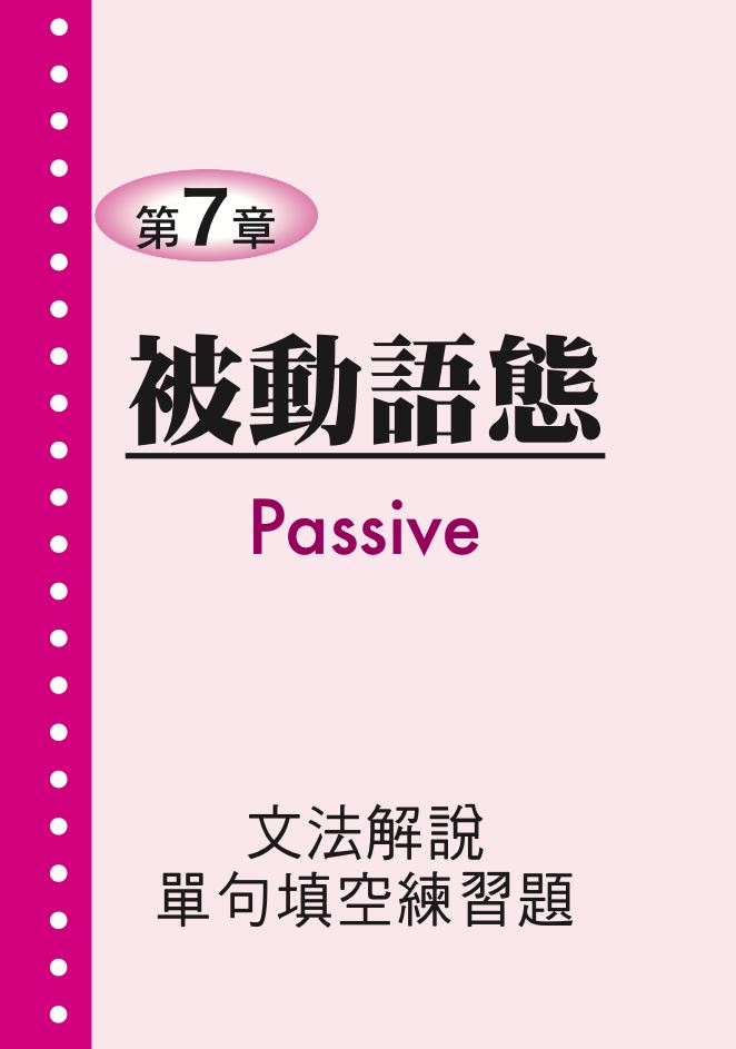內頁 5
