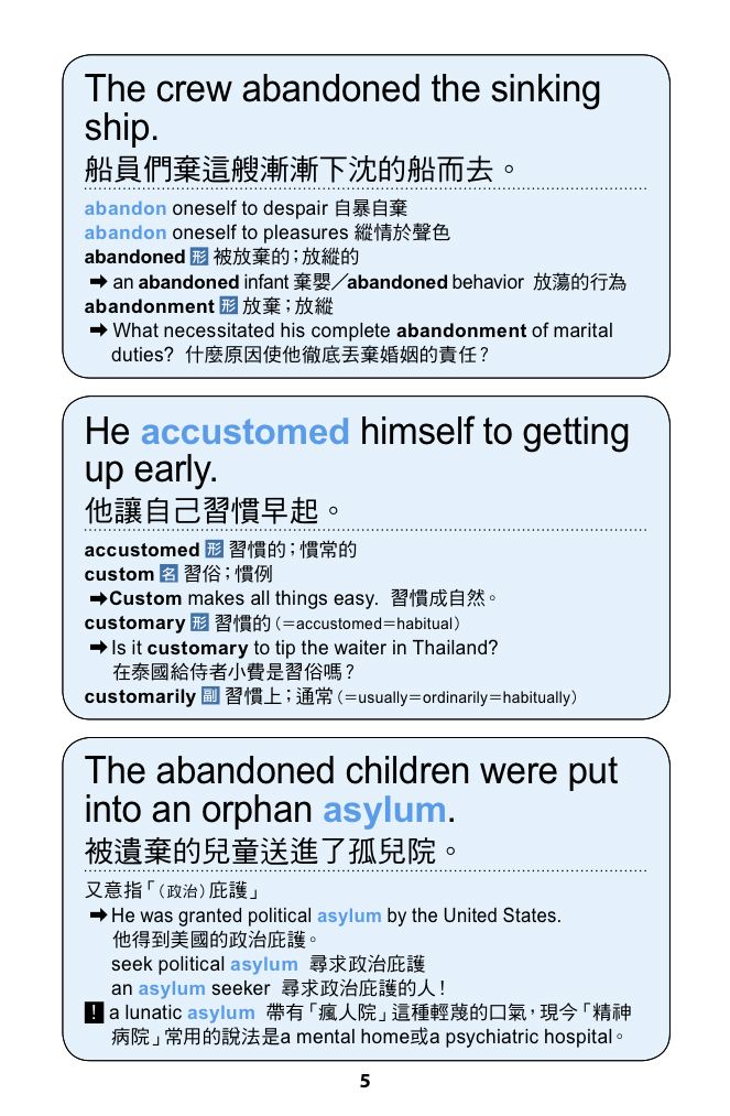 內頁 4