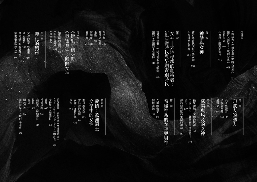 內頁 1