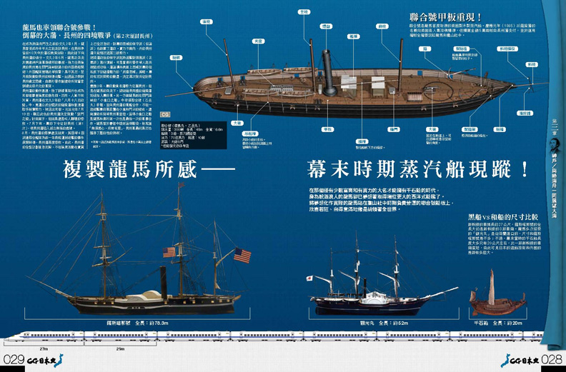 內頁 5