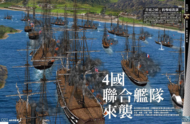 內頁 5