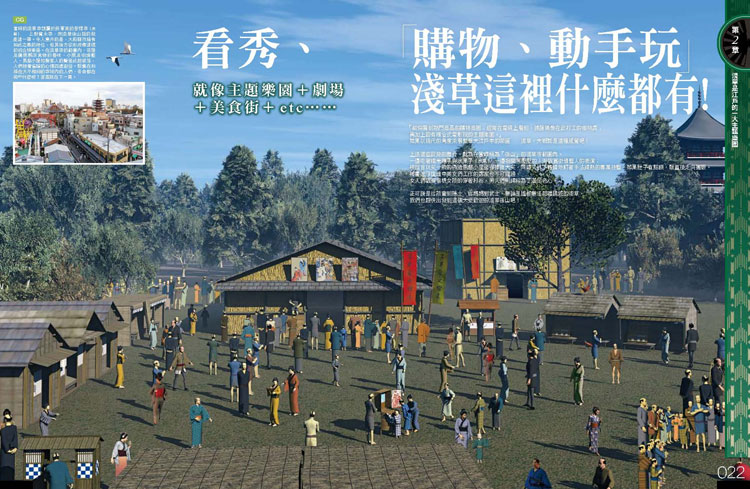 內頁 4