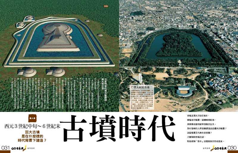 內頁 4