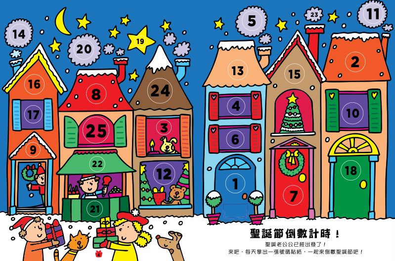 內頁 1