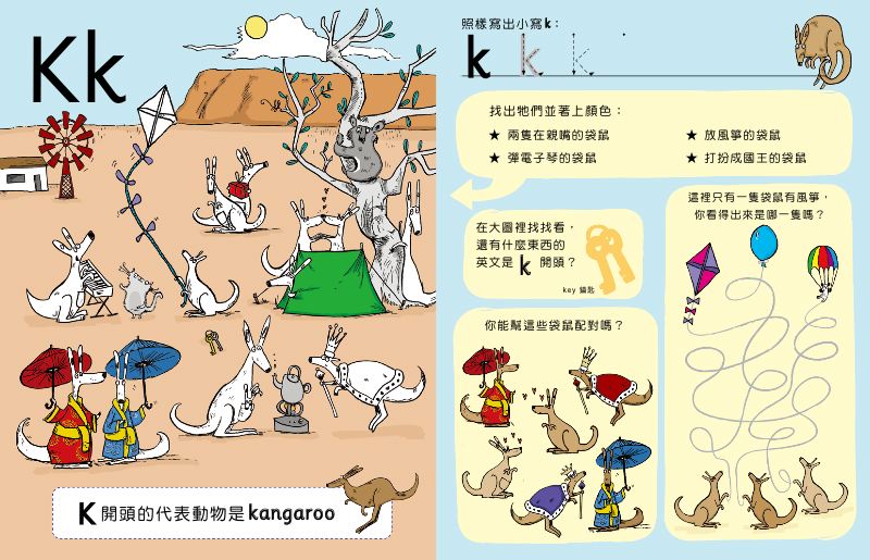 內頁 9