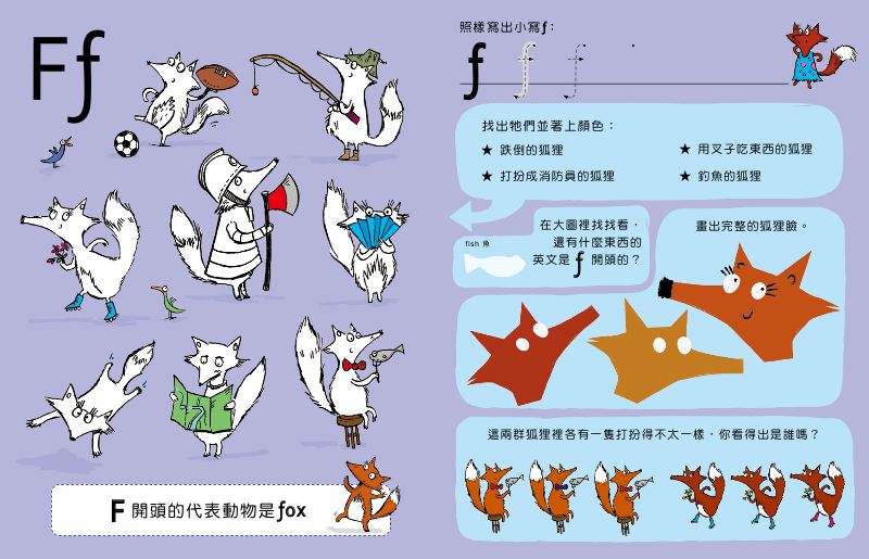 內頁 6