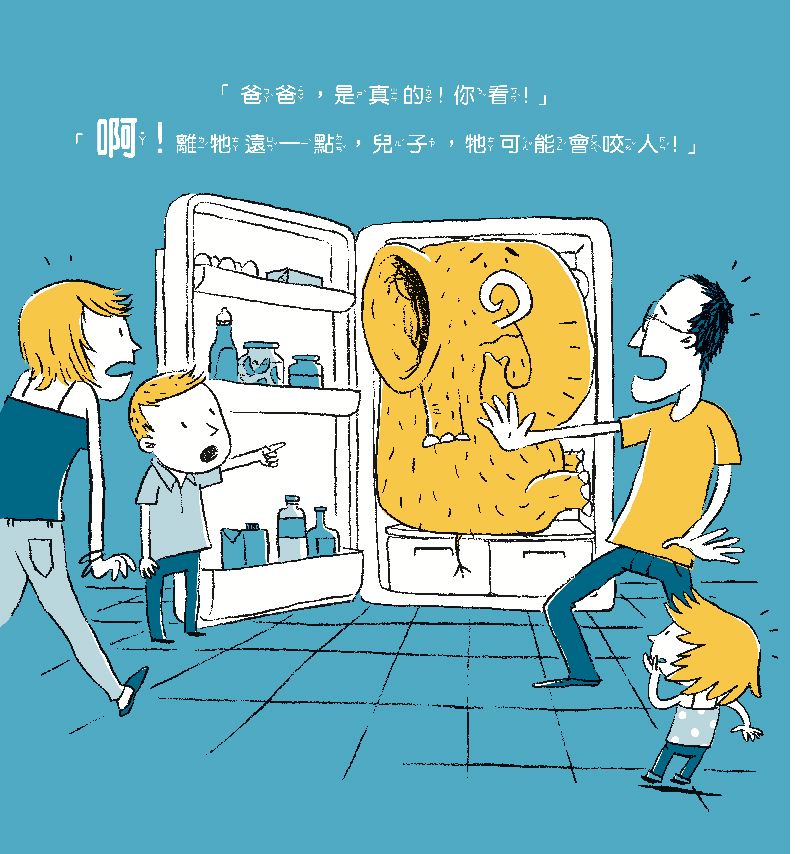 內頁 4