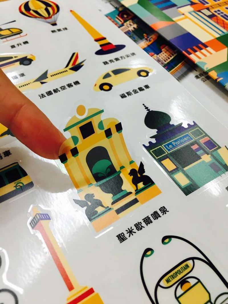 內頁 3